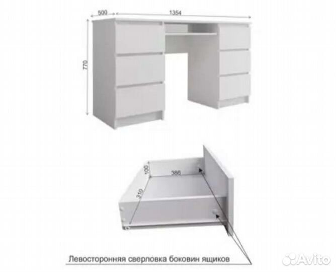 Мори Стол мс-2
