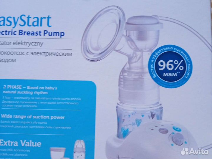 Молокоотсос электрический