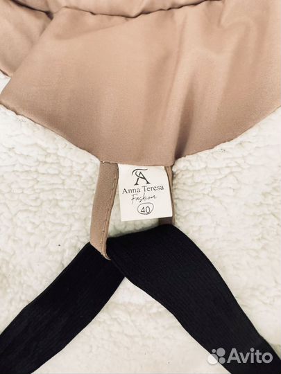 Зимний комбинезон 146