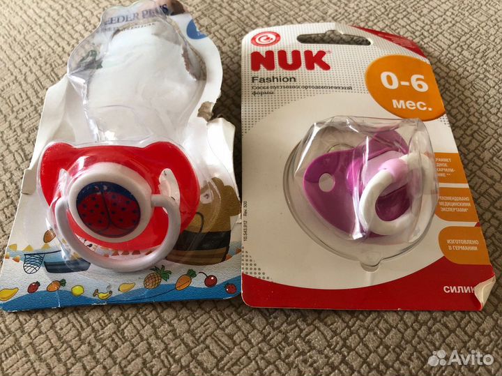 Пустышки новые (соска) Nuk