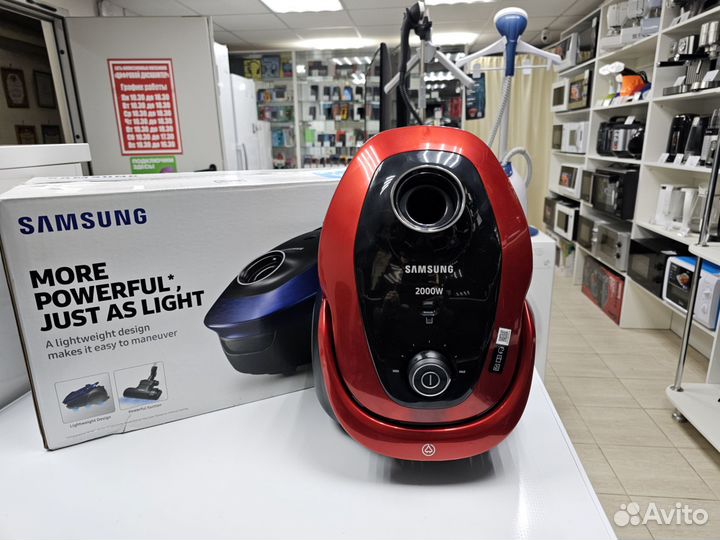 Пылесос Samsung 2000Вт с мешком для пыли