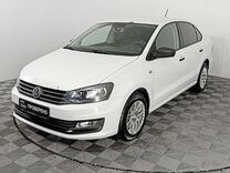 Volkswagen Polo 1.6 AT, 2016, 191 083 км, с пробегом, цена 853 000 руб.