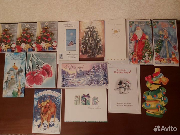 Новые открытки