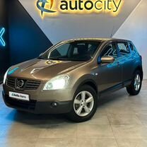 Nissan Qashqai 2.0 CVT, 2008, 183 833 км, с пробегом, цена 1 103 000 руб.