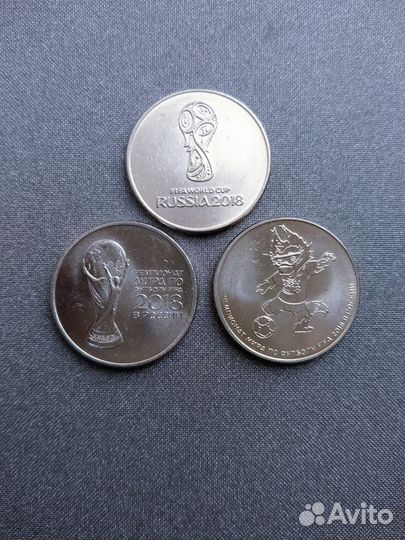 Набор Футбол: 3 монеты + купюра