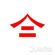 Работа официант