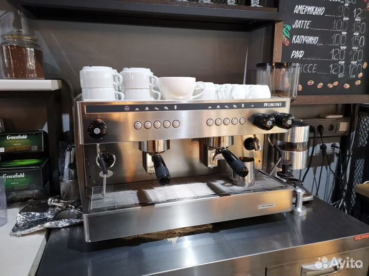 Аренда кофемашины