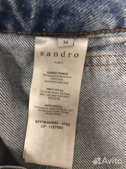 Шорты женские Sandro