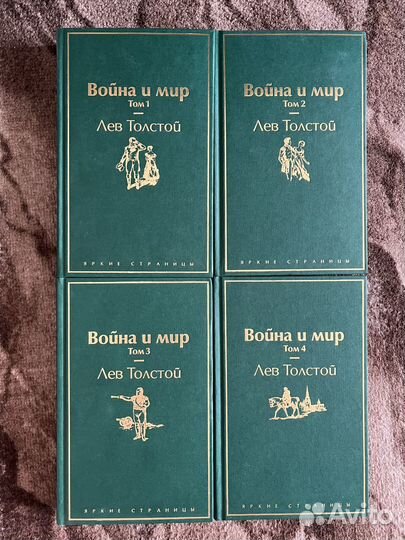 Художественные книги 1
