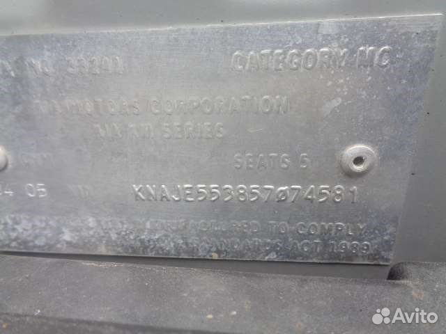 Разбор на запчасти киа Sportage