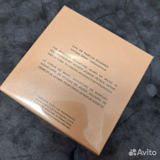 Духи женские Narciso rodriguez poudree
