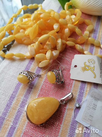 Янтарные украшения