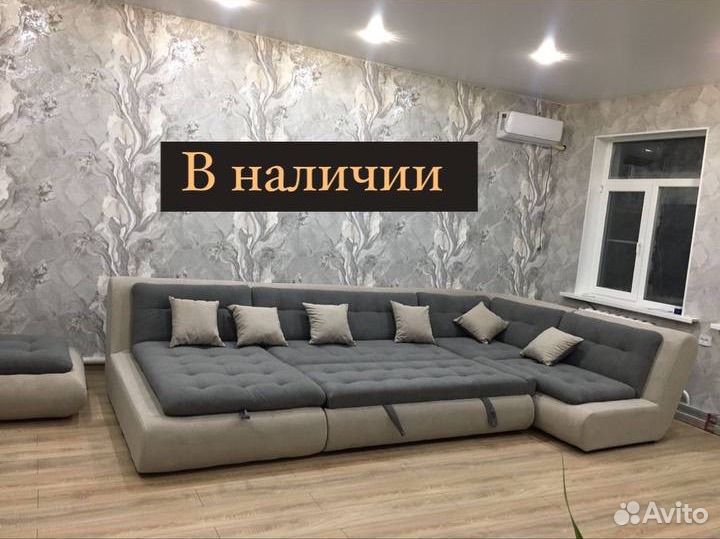 Диван Верона