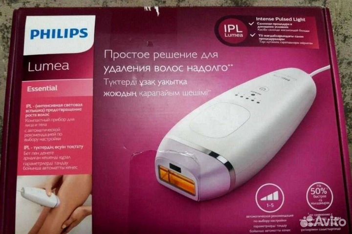 Фото эпилятор