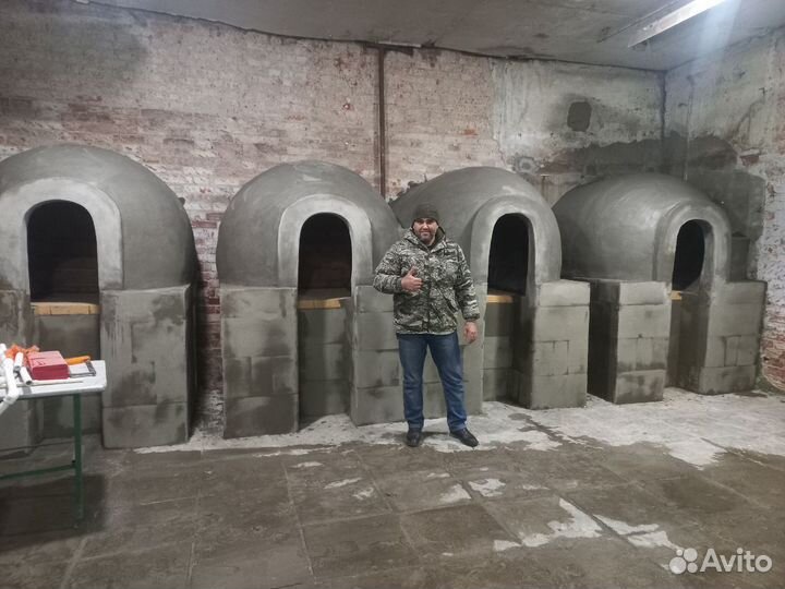 Тандыр