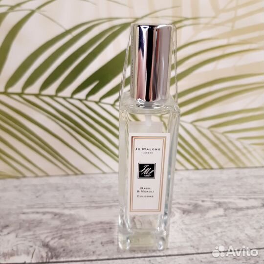 Jo Malone Basil Neroli 30 мл