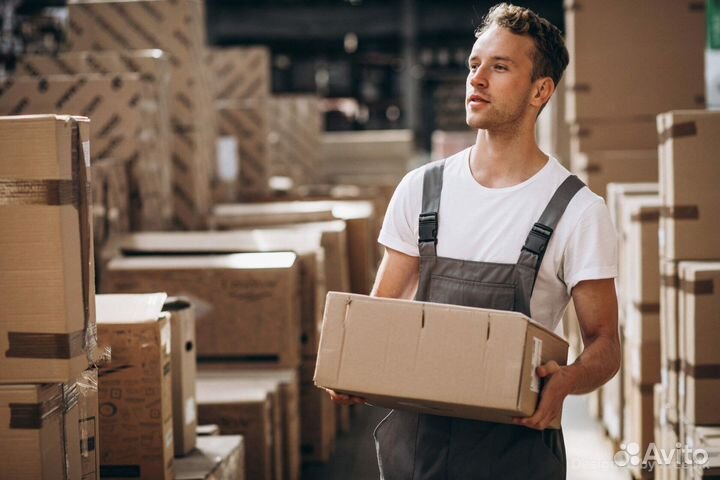 Упаковщики на производство