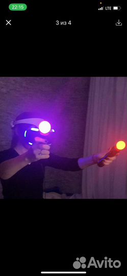 Шлем sony ps4 vr 2