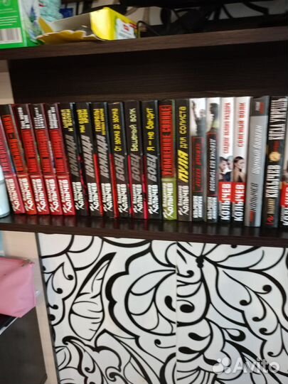 Книги Колычева