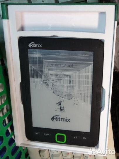 Электро книга чб 6