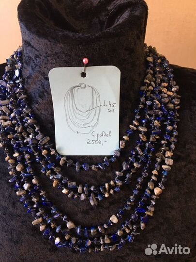 Бусы, колье, серьги, брошь, браслет