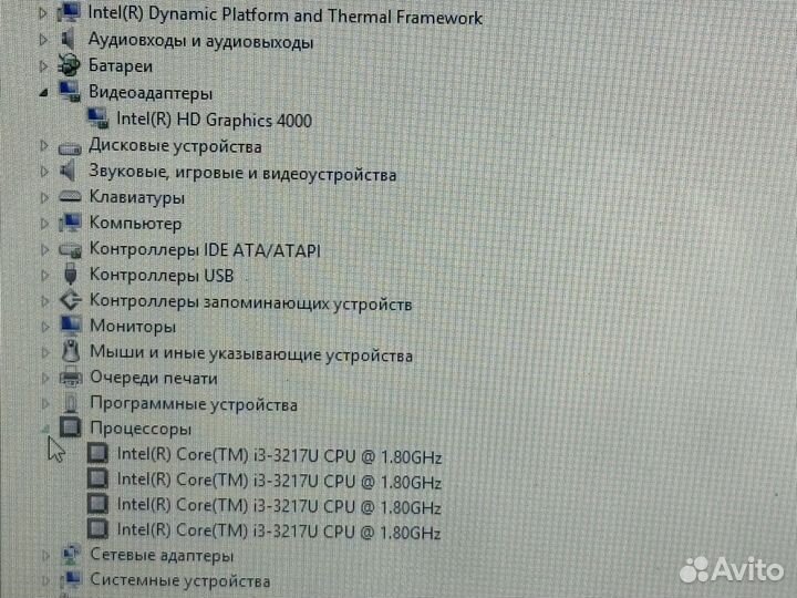 Мощный ноутбук Asus i3/4GB/SSD/256GB