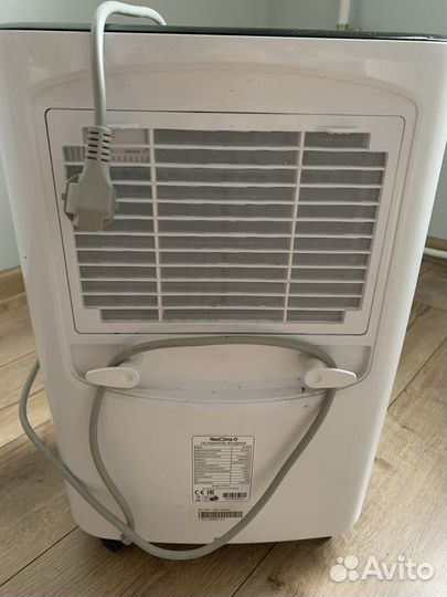 Осушитель воздуха NeoClima ND-20AH