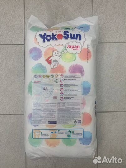 Подгузники трусики Yokosun L (9-14 кг) 44шт