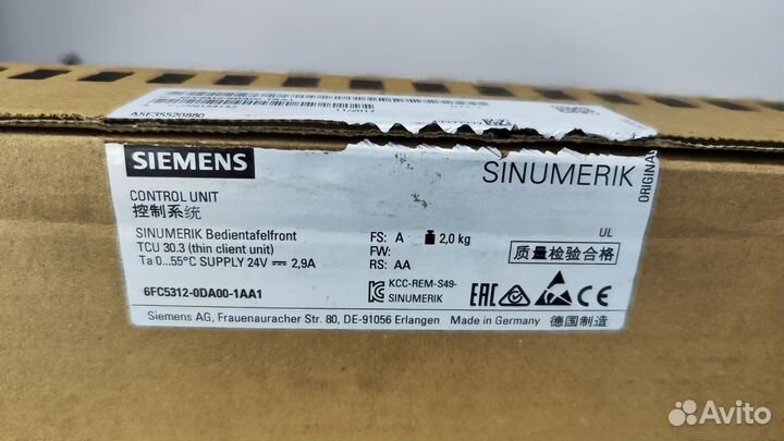 Siemens 6FC5312-0DA00-1AA1