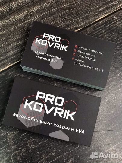 Копировальный центр Фотосеть