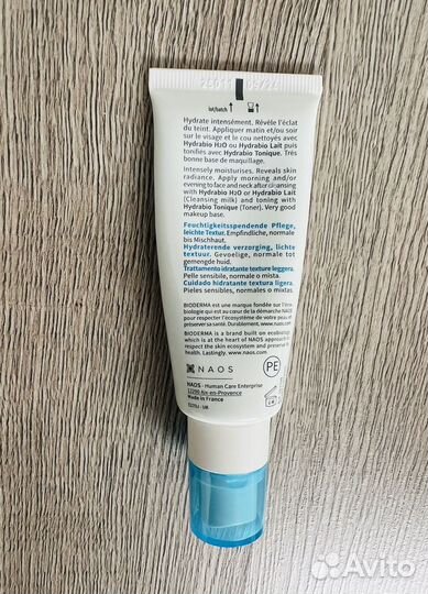 Крем для лица Bioderma hidrabio gel-creme