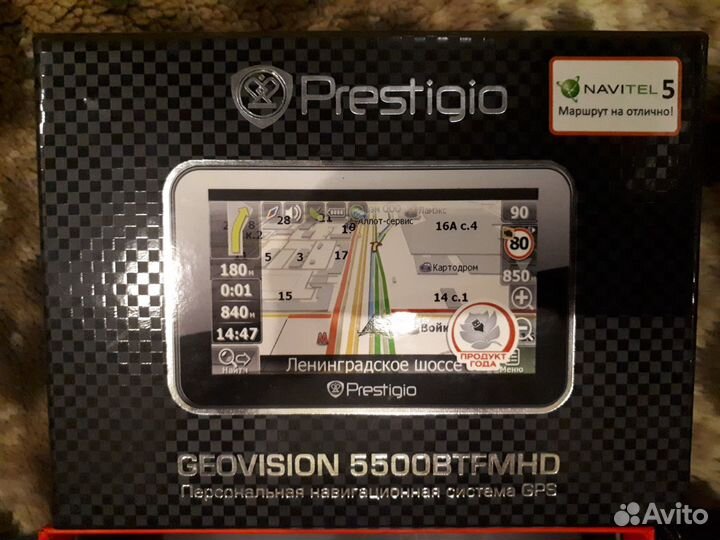 Навигатор Prestigio GeoVision 5500 btfmhd