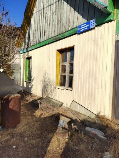 Дом 59,2 м² на участке 18,7 сот.