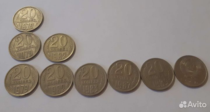 Монеты СССР 1979г