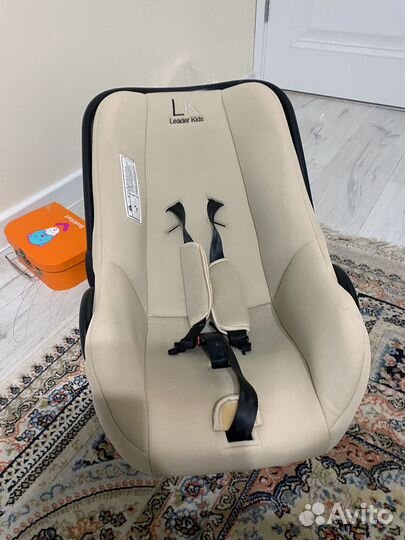 Автолюлька до года