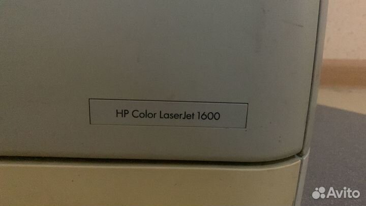 Цветной лазерный принтер HP Color LaserJet 1600