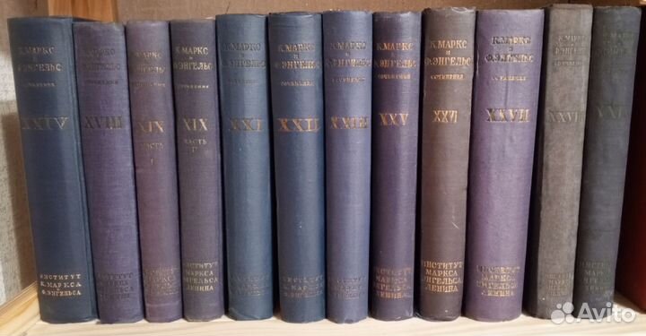 Маркс, Энгельс сочинения в 29т+указатель