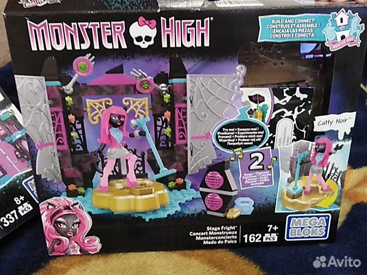 Лего Монстер Хай