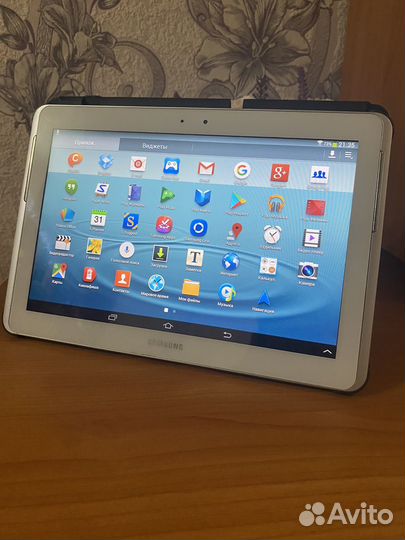 Samsung galaxy tab 2 10.1
