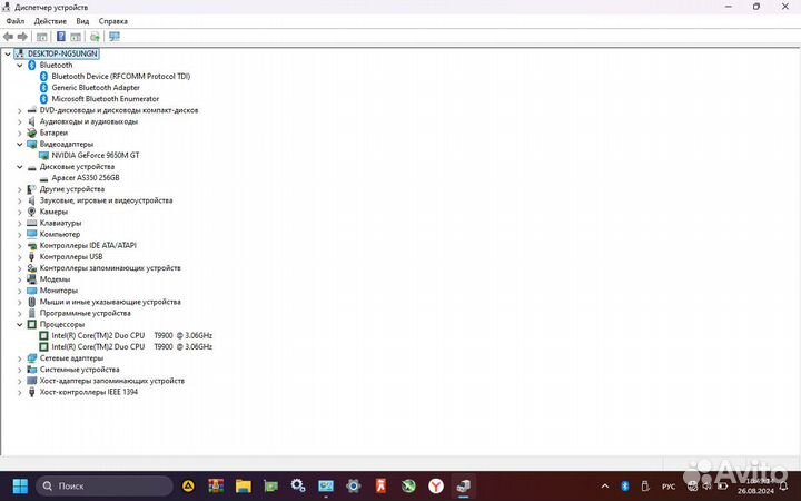 Asus M50VCseries 15.4 Идеал
