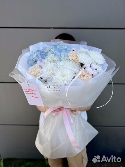 Букет с гортензией