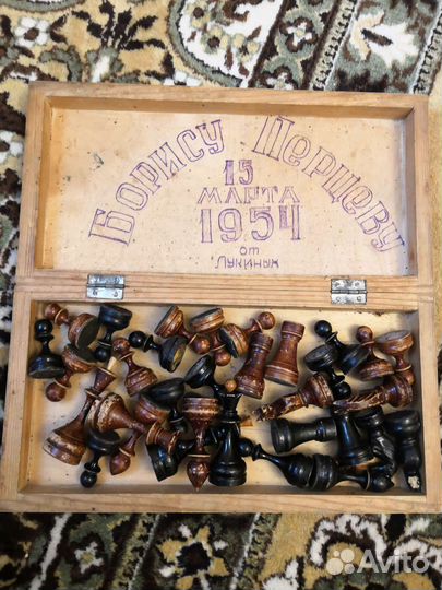 Шахматы ссср. 466