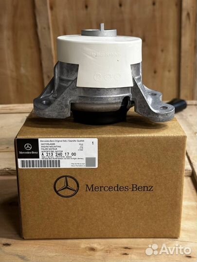 Опора двигателя Mercedes W205/W213/W253