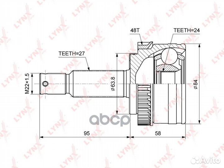 Шрус наруж. ком/кт CO-3866A lynxauto