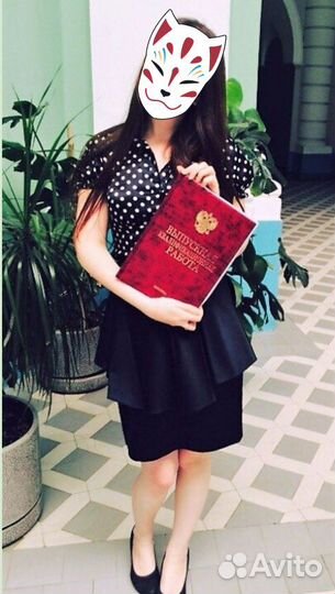 Юбка Karen Millen 38