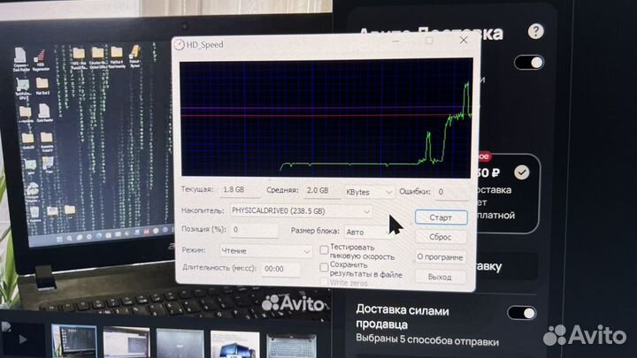 Внешний диск hdd ssd 250gb диск 2.5 в USB 3.0