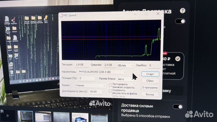 Внешний от ssd 120 гб hdd 250gb диск 2.5 в USB 3.0