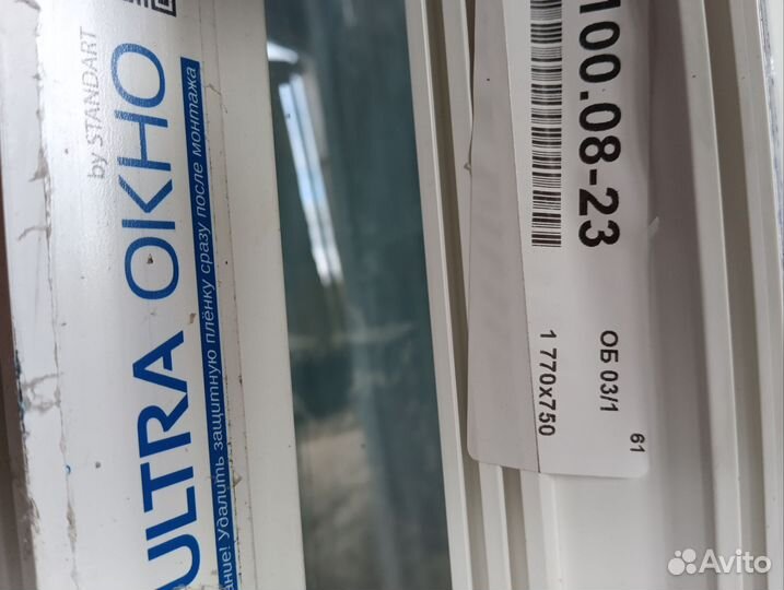 Пластиковые окна лоджия