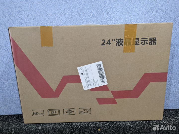 Игровой монитор 240гц IPS 10бит