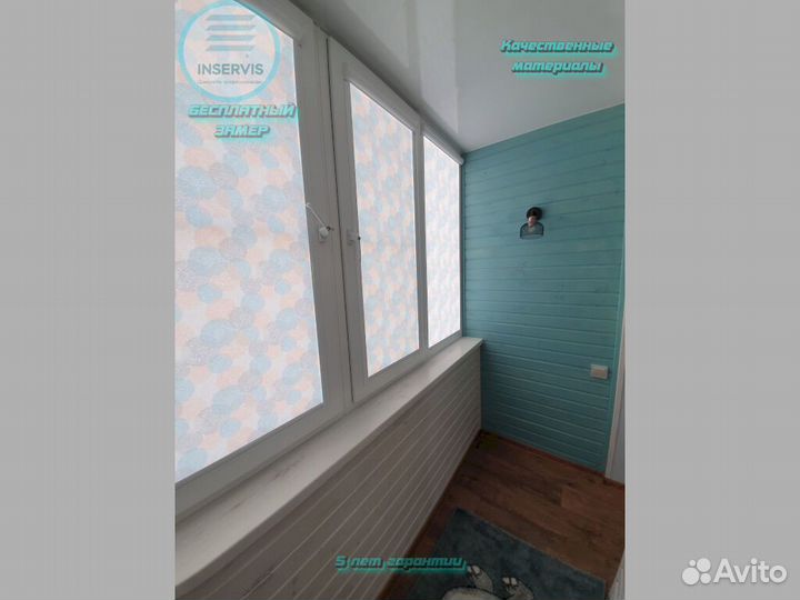 Рулонные шторы блэкаут Челябинск